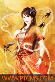 星光璀璨：慕少宠妻请节制