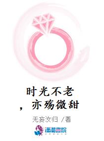 权力巅峰：从基层公务员开始