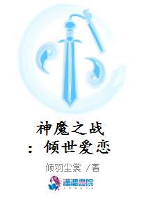 洄天