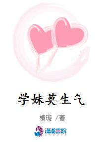 【快穿】路人甲是绝色美人