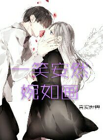 校花学姐从无绯闻，直到我上大学