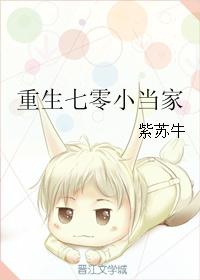 我创造了怪物序列！