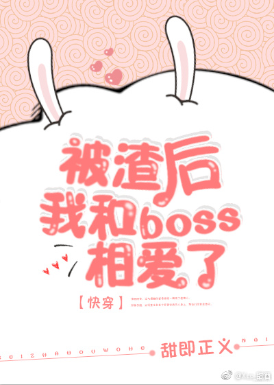重生者太密集？我带国家队下场