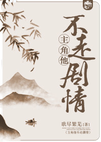 八零：别惹糙汉的绿茶小娇妻