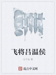 婚姻危机四伏