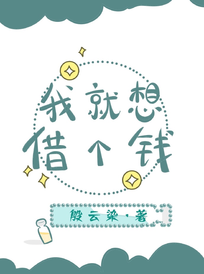 香江神探[九零]